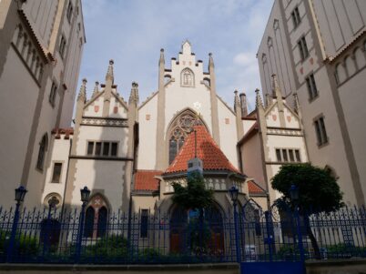 Майзелова синагога в Праге на экскурсии