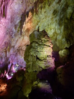 Пещера Прометея рядом с Мартвили
