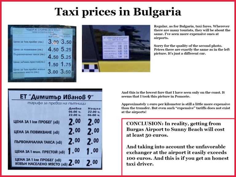 How much does a taxi cost in Bulgaria