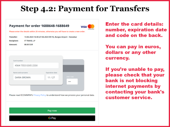 Transfer payment in Bulgaria