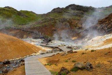 Экскурсия к Крисювик в Исландии